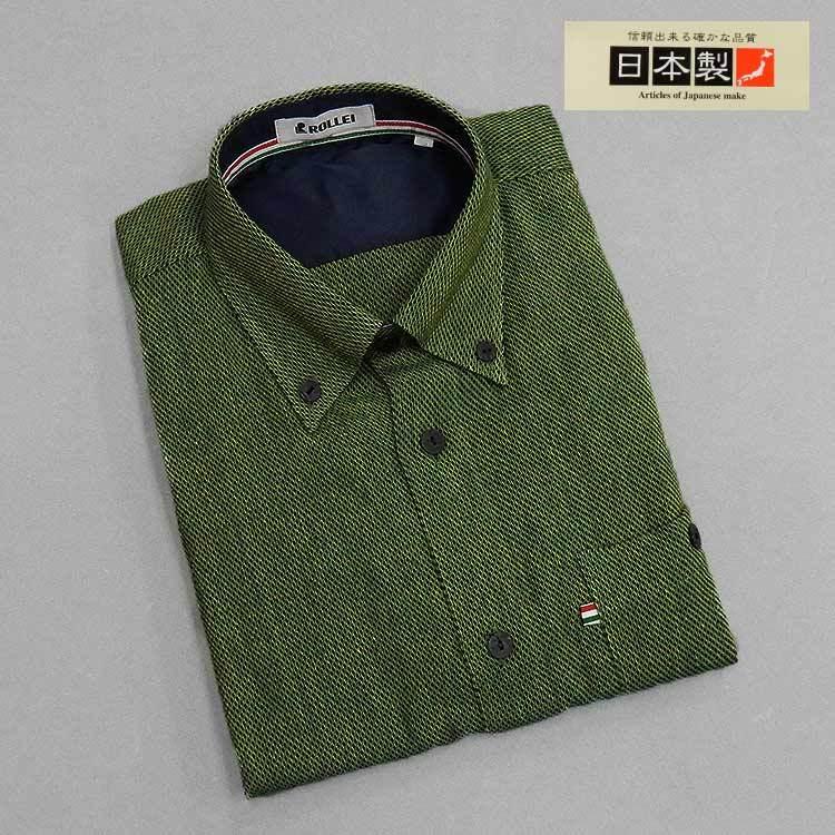 アダルトカジュアルシャツ [ROLLEI] 日本製 長袖 青緑×黄色×黒 網柄