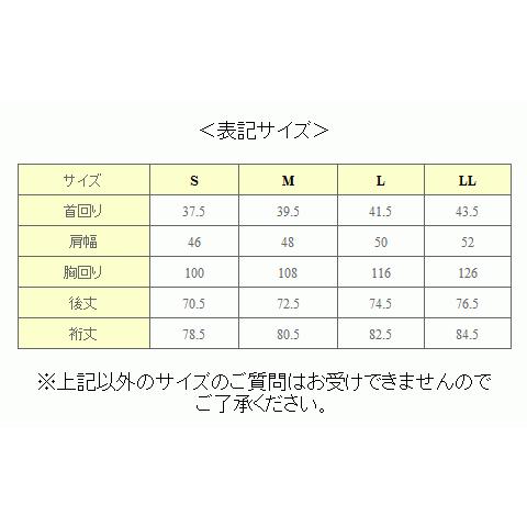 アダルトカジュアルシャツ　[ROLLEI]　日本製　長袖　濃紺×黄土色×鼠色×白　チェック　ボタンダウン　秋冬物　ROL34273-1｜dxksm466｜04