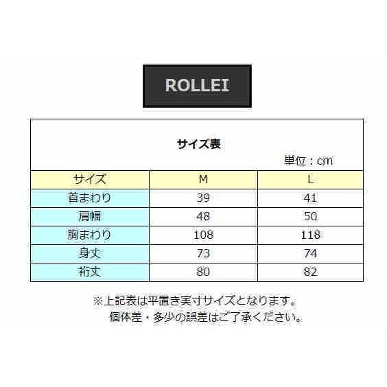 アダルトカジュアルシャツ [ROLLEI] 日本製 長袖 白×ブルー系 草花柄