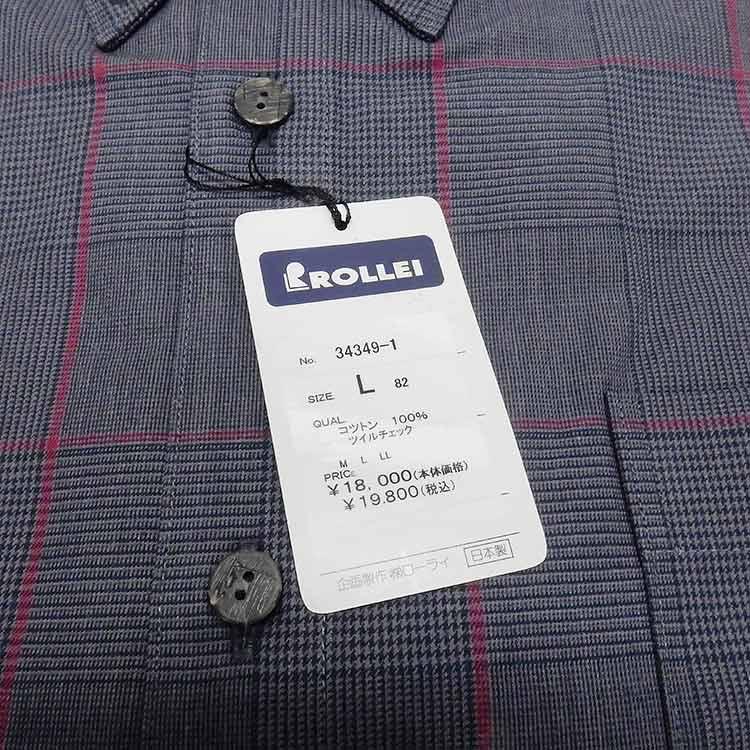 アダルトカジュアルシャツ　[ROLLEI]　日本製　長袖　濃グレー系　チェック　綿100％　デザインシャツ　ROL34349-1｜dxksm466｜03