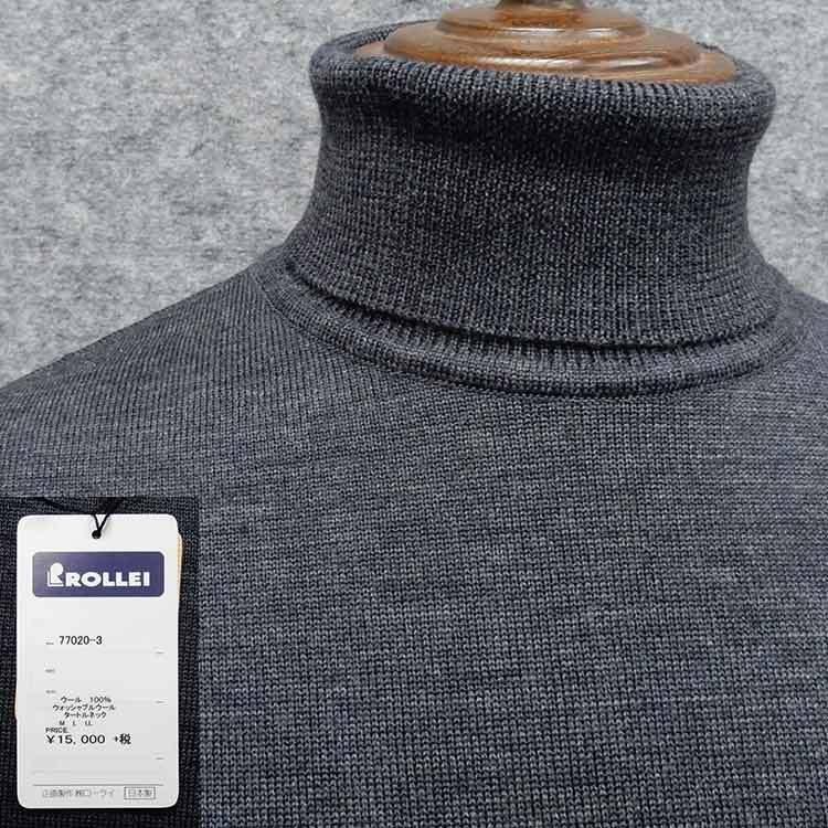 ニットセーター[ROLLEI] 日本製 霜降り濃グレー/無地 タートルネック