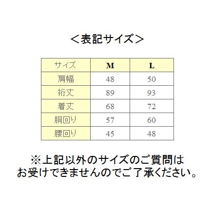 メンズ ニットカーディガン[ROLLEI] 日本製 グレー ヘチマ衿 ケーブル