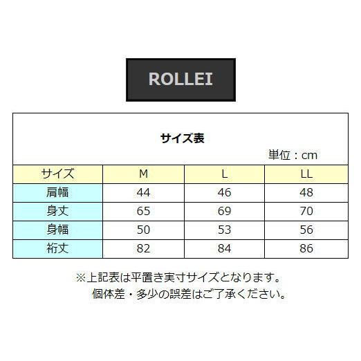 ニットセーター[ROLLEI] 日本製 青紫/無地 クルーネック ウール100