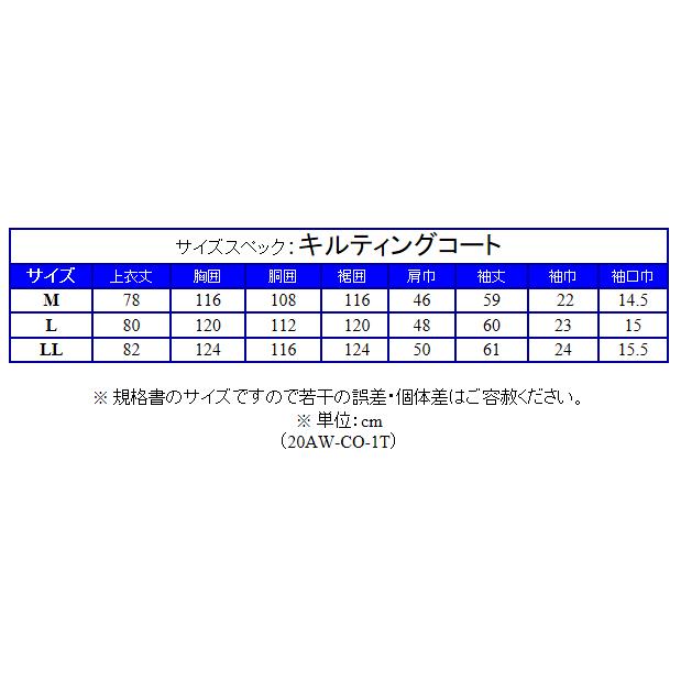 秋冬物 キルティングコート [STANLEY BLACKER]スタンリーブラッカー グレー　メンズ　M L LL　SBK0526-12｜dxksm466｜05