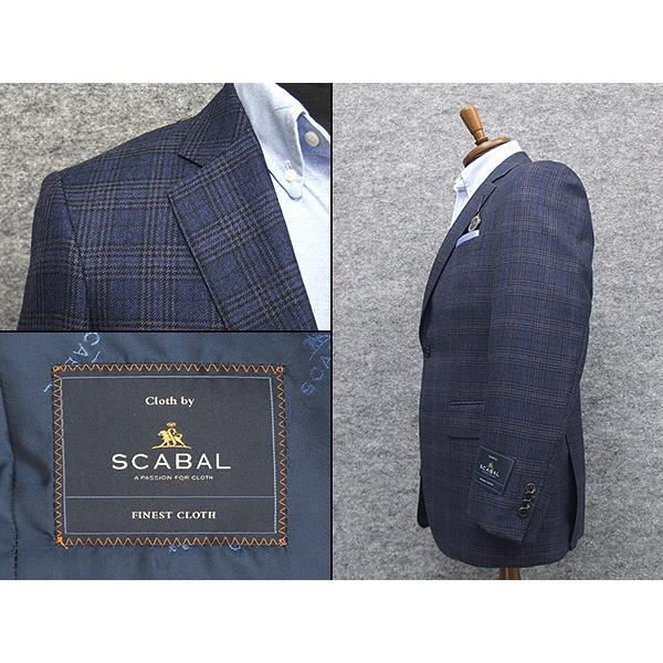 ZEGNA（ゼニア） 秋冬物ジャケット [SCABAL] スキャバル ミルド生地