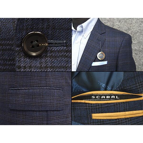 ZEGNA（ゼニア） 秋冬物ジャケット [SCABAL] スキャバル ミルド生地