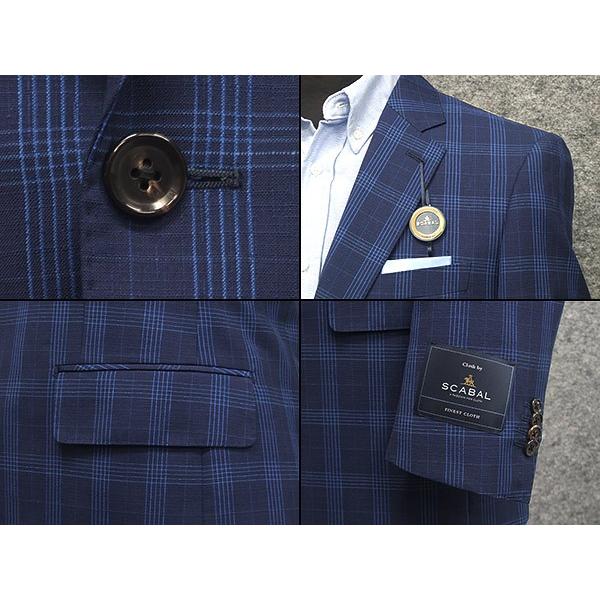 春夏物ジャケット [SCABAL] スキャバル オーダー生地使用 ベーシック2釦 紺系チェック [A体][AB体] SCB-J52の画像