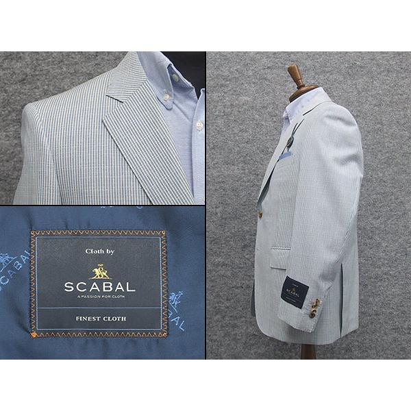 春夏物ジャケット [SCABAL] スキャバル オーダー生地使用 ベーシック2釦 青/無地調 [AB体][BB体] SCB-J60の画像