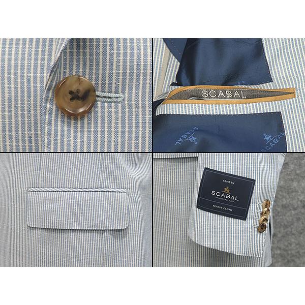 春夏物ジャケット [SCABAL] スキャバル オーダー生地使用 ベーシック2釦 青/無地調 [AB体][BB体] SCB-J60の画像
