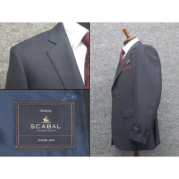 SCABAL スーツ ネイビー SUPER 110'S 楽天市場】秋冬物 [Scabal] スキャバル スタイリッシュ2釦