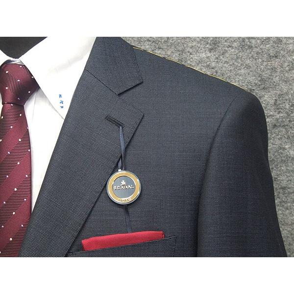 SCABAL スーツ ネイビー SUPER 110'S 楽天市場】秋冬物 [Scabal] スキャバル スタイリッシュ2釦