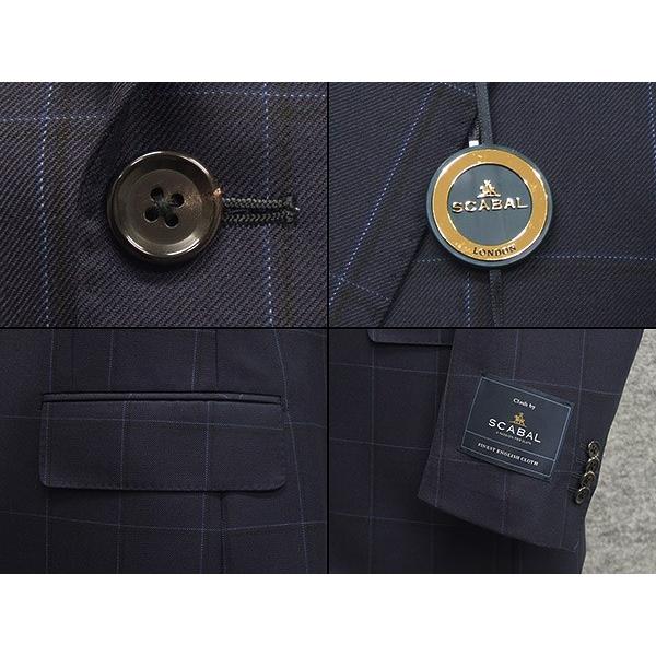 ZEGNA（ゼニア） 秋冬物 [Scabal] スキャバル オーダー生地使用