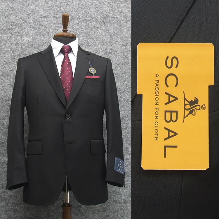通年〜春夏物 [Scabal] スキャバル Super140sオーダー生地使用 