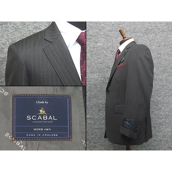 通年〜春夏物 [Scabal] スキャバル Super140sオーダー生地使用
