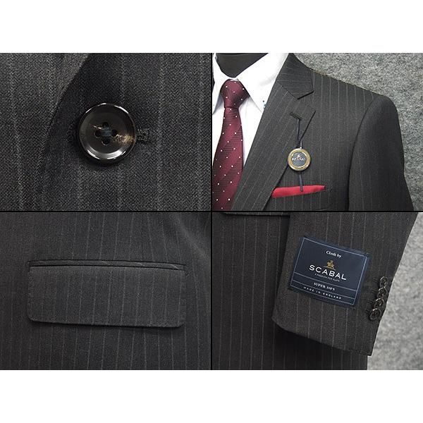 通年〜春夏物 [Scabal] スキャバル Super140sオーダー生地使用