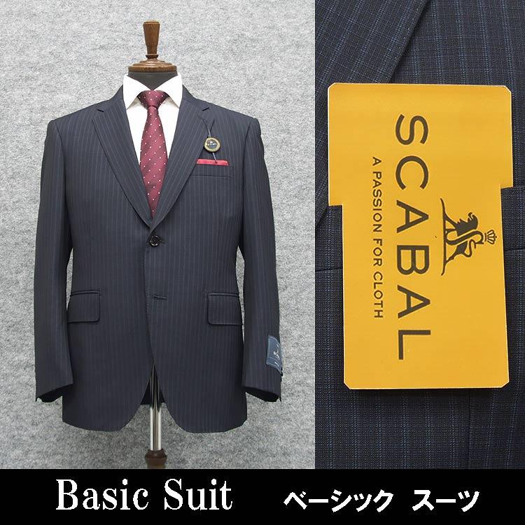 scb-r52