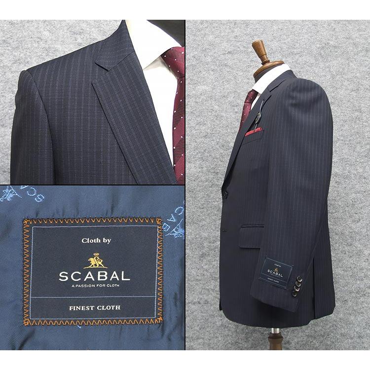 春夏物 [Scabal] スキャバル ベーシック2釦シングルスーツ 紺/ストライプ 日本製 [AB体][BB体] scb-R52の画像