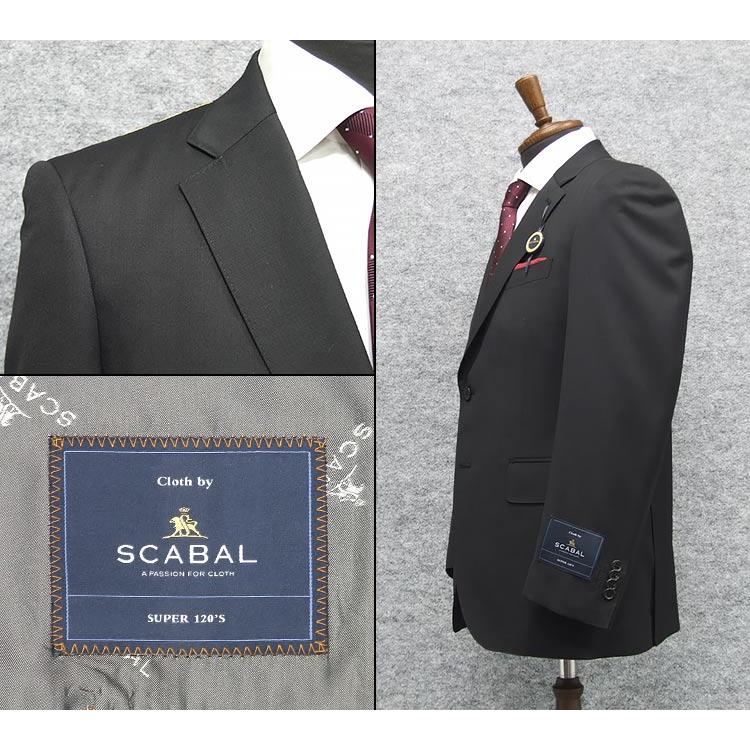 通年物 [Scabal] スキャバル Super120s ベーシック2釦シングルスーツ 黒/無地 日本製 [AB体][BB体] scb-R53の画像