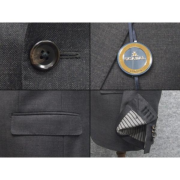秋冬物 [Scabal] スキャバル Super110sオーダー生地使用