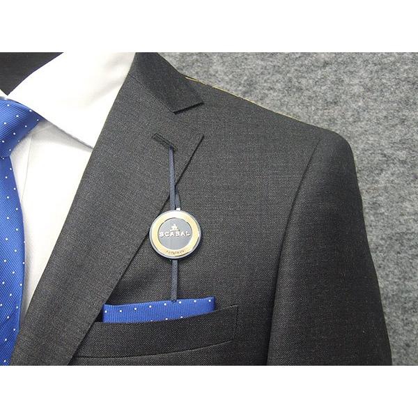 秋冬物 [Scabal] スキャバル Super110sオーダー生地使用