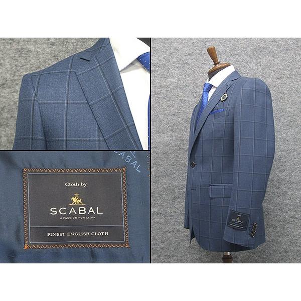 秋冬物 [Scabal] スキャバル スタイリッシュ2釦シングルスーツ 青藍/窓