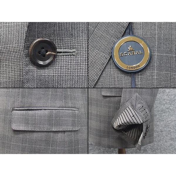 秋冬物 [Scabal] スキャバル Super110sオーダー生地使用