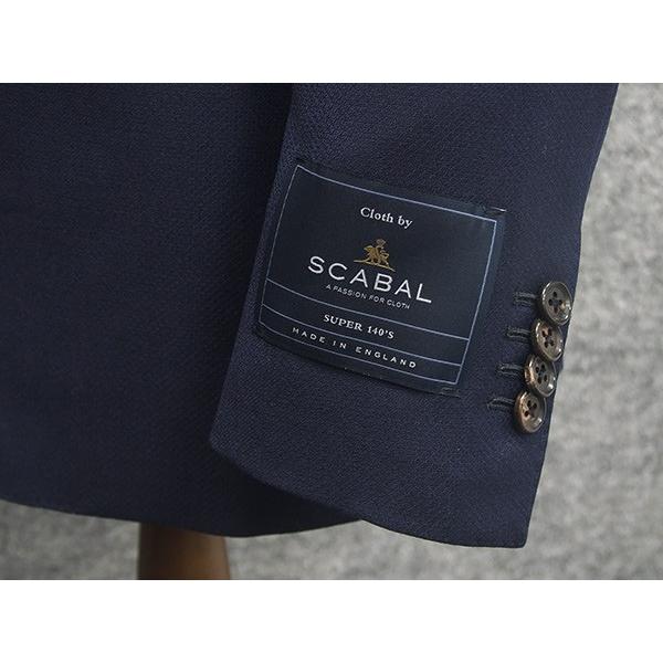通年〜春夏物 [Scabal] スキャバル Super140sオーダー生地使用