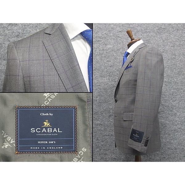 通年〜春夏物 [Scabal] スキャバル Super140sオーダー生地使用