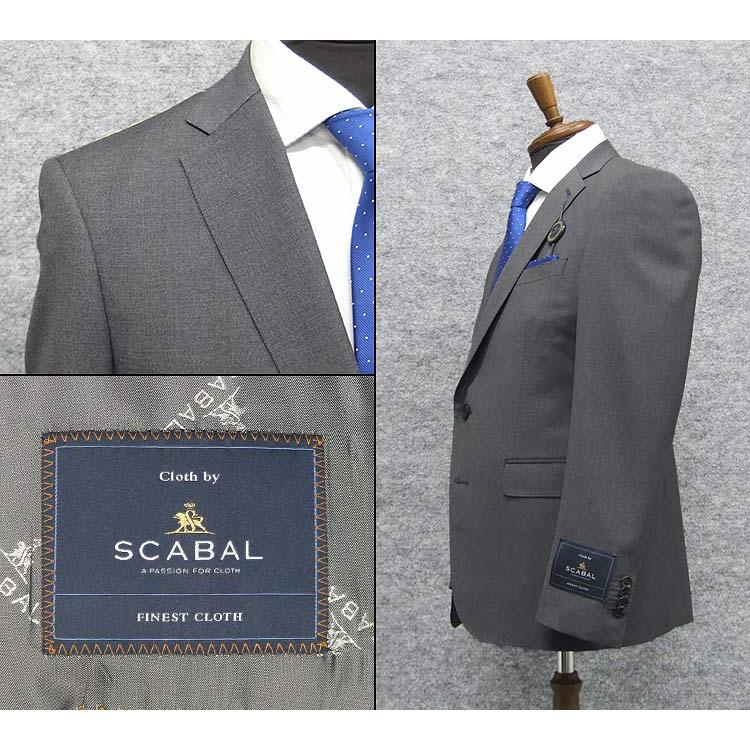 春夏物 [Scabal] スキャバル スタイリッシュ2釦シングルスーツ グレー/無地 日本製 [A体][AB体] SCB-S54の画像