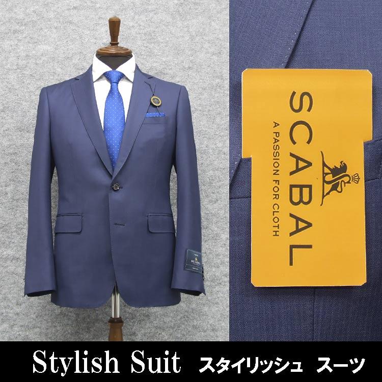 scb-s56