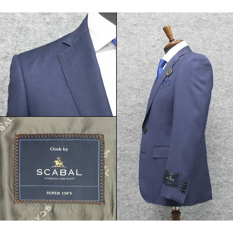 通年物 [Scabal] スキャバル Super120s スタイリッシュ2釦シングルスーツ 青紺/ストライプ 日本製 SCB-S56の画像
