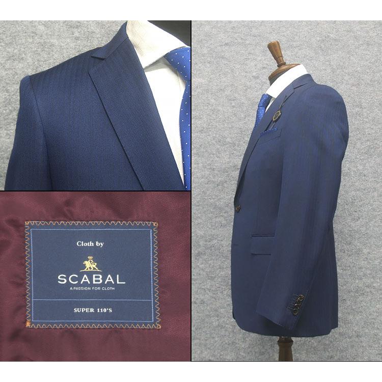 SCABAL スーツ ネイビー SUPER 110'S SCABAL スーツ ネイビー SUPER 110'S