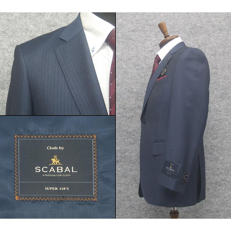 秋冬物　[Scabal] スキャバル　Super110sオーダー生地使用　ベーシック2釦シングルスーツ　藍系ストライプ　[A体]　日本製 scb004の画像