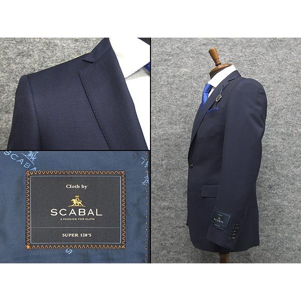 通年〜春夏物 [Scabal]スキャバル/Super120sオーダー生地使用　スタイリッシュ2釦シングルスーツ　紺/ドット　日本製　[YA体][A体]　scb108の画像