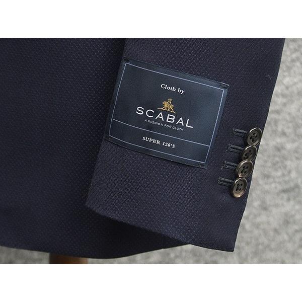 通年〜春夏物 [Scabal]スキャバル/Super120sオーダー生地使用