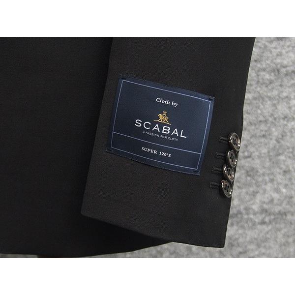 通年〜春夏物 [Scabal]スキャバル/Super120sオーダー生地使用
