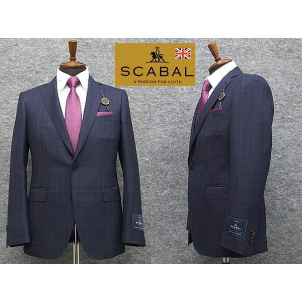 超可爱 秋冬物 Scabal スキャバル Super120sオーダー生地使用
