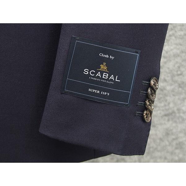 秋冬物 [Scabal] スキャバル スタイリッシュ2釦シングルスーツ