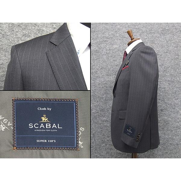 スキャバルのスーツ 楽天市場】秋冬物 [Scabal] スキャバル スタイリッシュ2釦シングル