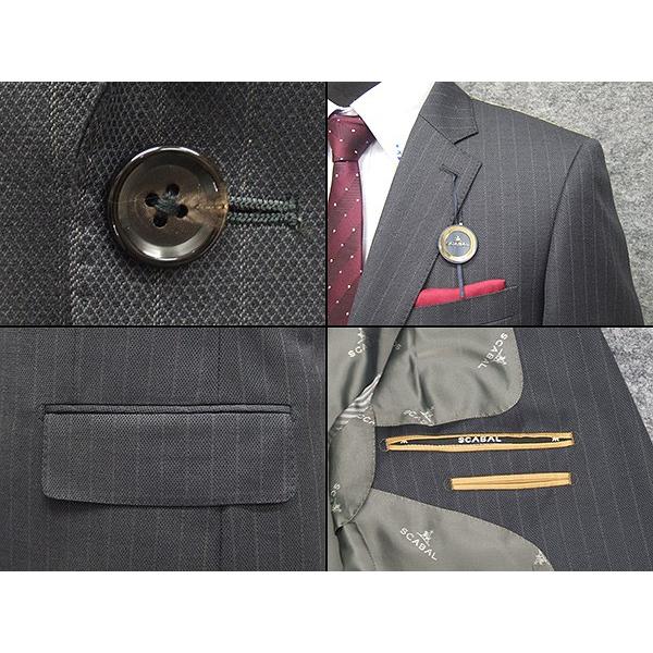 秋冬物 [Scabal] スキャバル ベーシック2釦シングルスーツ 濃グレー系