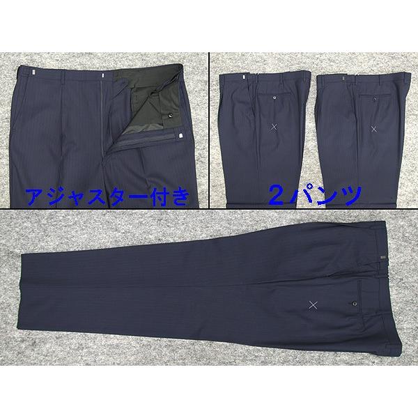 春夏物 ビッグサイズ 2パンツ ベーシック2釦シングルスーツ 紺系