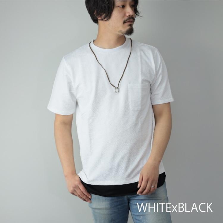 Tシャツ メンズ 半袖 白 黒 無地 シアサッカー フェイクレイヤード クルーネック ネックレス付 ポケット メール便送料無料 代引不可 St Wh St Wh 背広屋石k 通販 Yahoo ショッピング