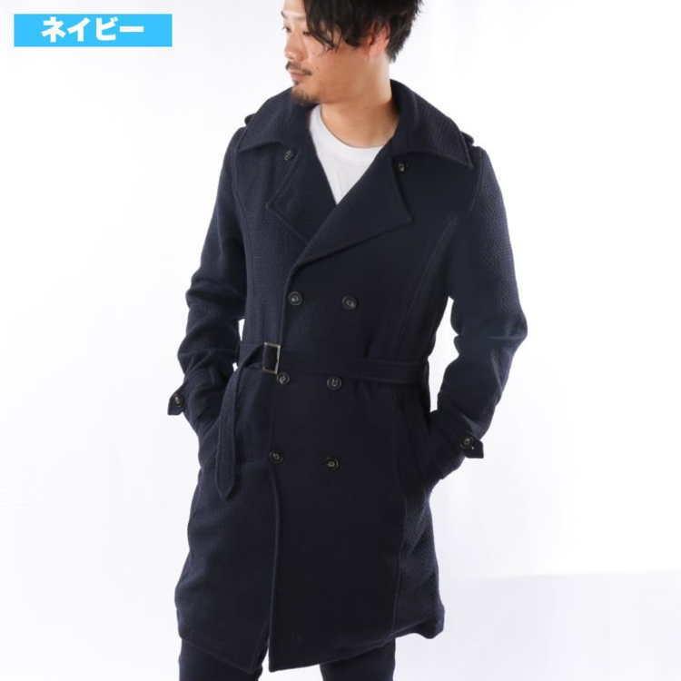 トレンチコート メンズ ネイビー 無地 ワッフル アウター ロングコート オーバーコート 送料無料 St Nv St Nv 背広屋石k 通販 Yahoo ショッピング