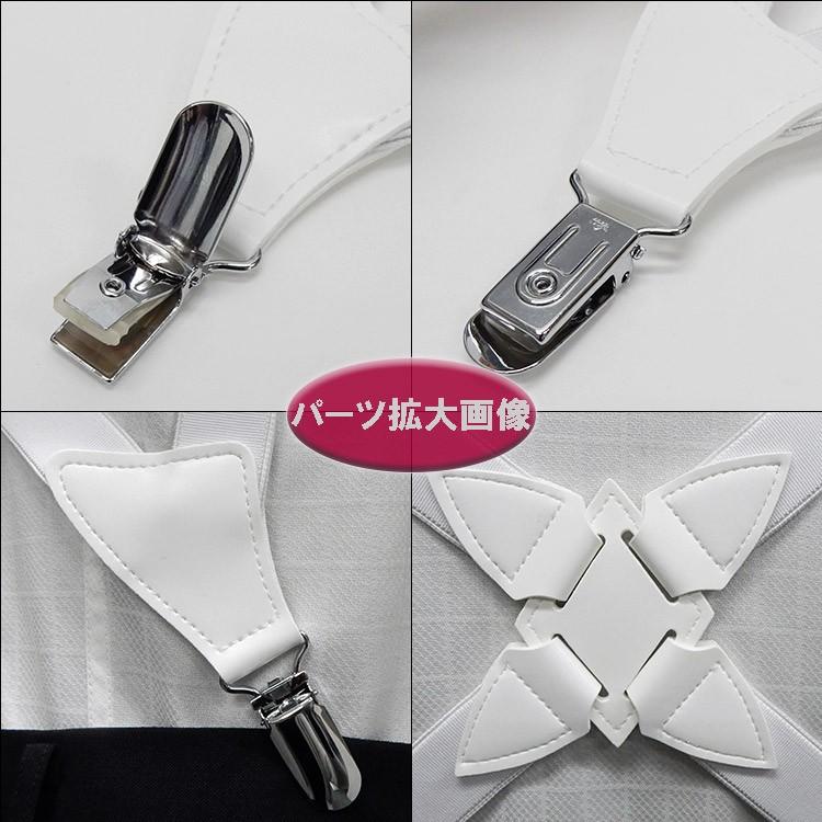 ホルスター 本革白 〓ホルスター型サスペンダー〓日本製 ◇白×白◇ガンホルスター