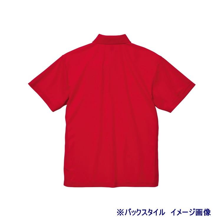 United Athle　ビズポロ　半袖　黒　ポロシャツ　スペシャル　ドライ　鹿の子　ボタンダウン　ポケット付き　XXL〜XXXXL　ビジネスポロシャツ　UA2023-big-BK｜dxksm466｜02