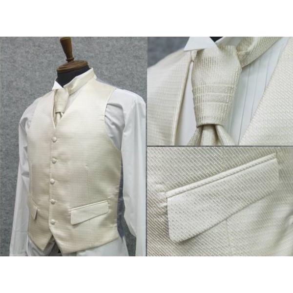 ◇フォーマルベスト&アスコットタイ◇ メンズ 新郎 結婚式 披露宴 [YA