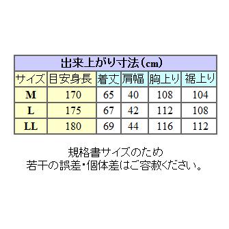 theory ブラック ダウンベスト ダウン90%フェザー10%サイズ2 theory ブラック ダウンベスト ダウン90%フェザー10%サイズ2 - メルカリ