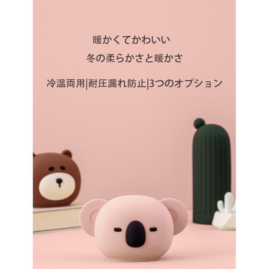 湯たんぽ やわらか湯たんぽ シリコンで電子レンジ対応 暖房節電 あったかグッズ 温めグッズ 冬 防寒 暖かい ソフト湯たんぽ クロッツ湯たんぽ 子ども かわいい Dxp2627 豊 通販 Yahoo ショッピング