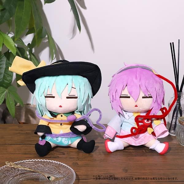 でかふもこいし東方プロジェクト 古明地こいし巨大ぬいぐるみ | www