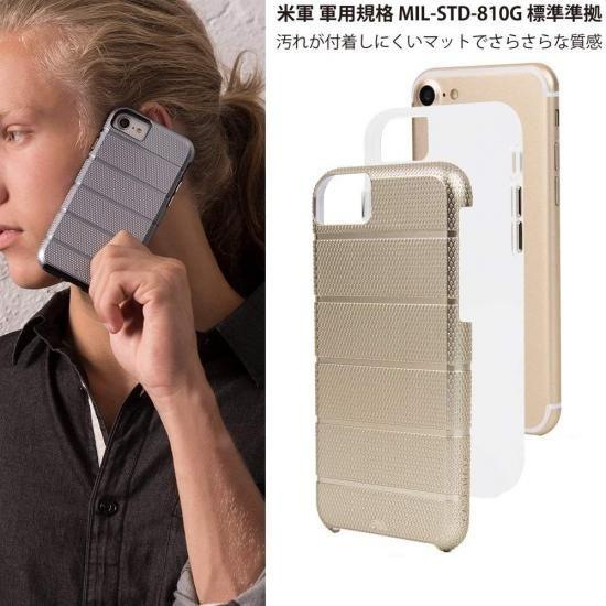 Case-Mate（ケースメイト） iPhone SE(第3世代/第2世代)/8/7/6s/6 対応